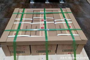吕梁大武机场空运酒水【机场货运当天
